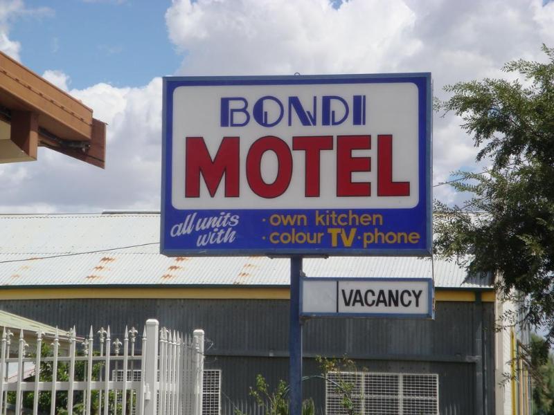 Bondi Motel Moree Exterior foto